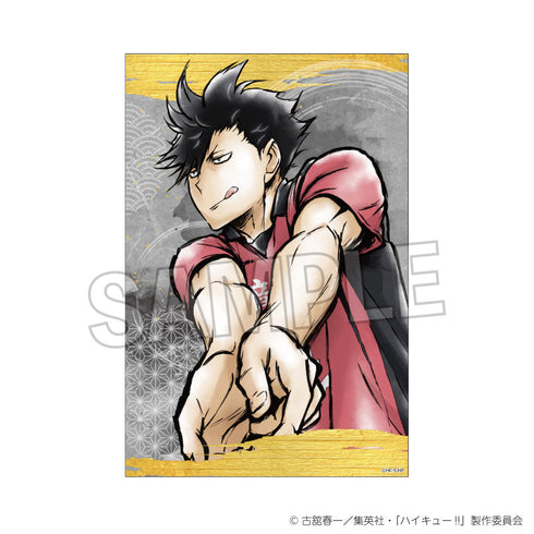 『ハイキュー!!』激闘!!ペーパースタンド 黒尾鉄朗